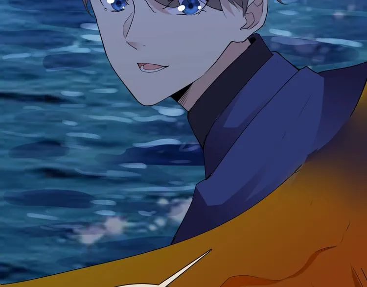 第21话 路见不平 第79页
