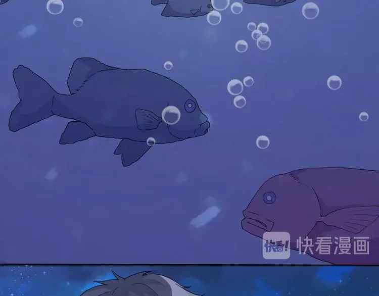 第21话 路见不平 第90页
