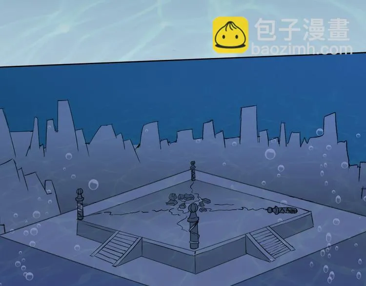 第21话 路见不平 第115页