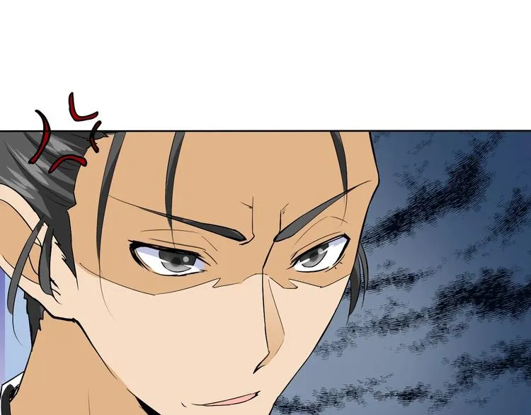第21话 路见不平 第143页