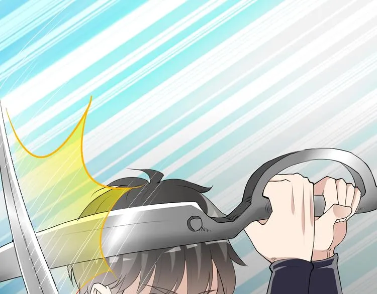第21话 路见不平 第146页