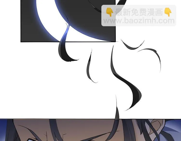 第22话 懵逼男主 第25页