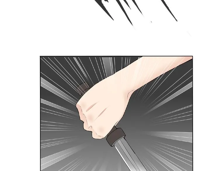 第23话 我的服务,你满意吗 第75页