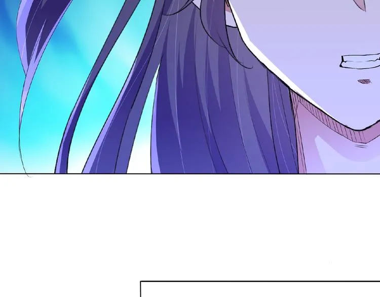第24话 你们？ 第55页
