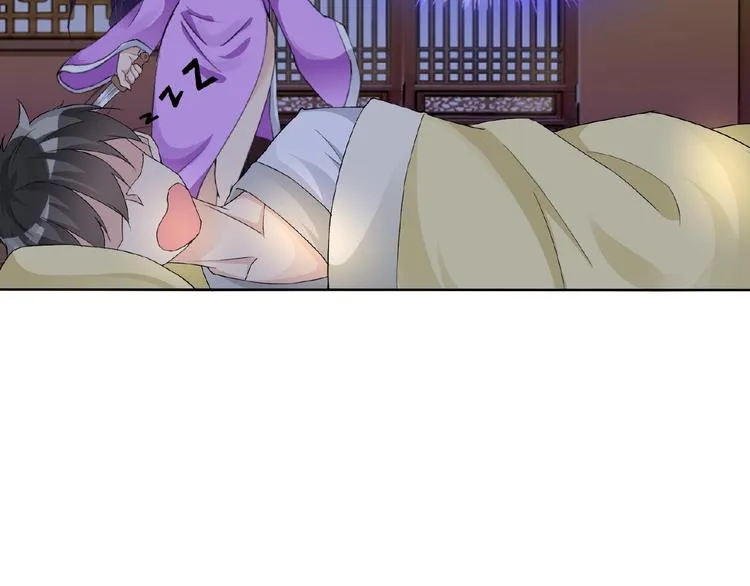 第24话 你们？ 第65页