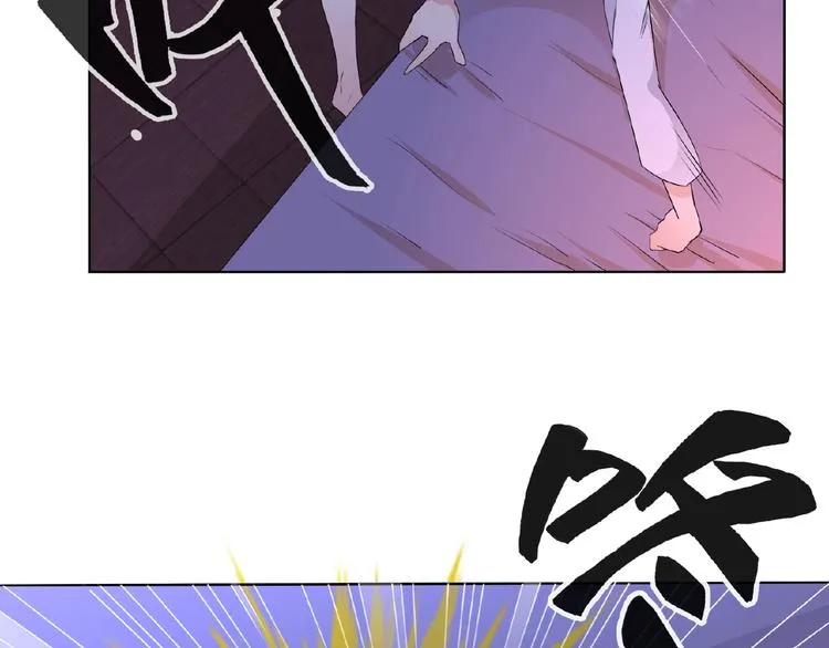 第24话 你们？ 第71页