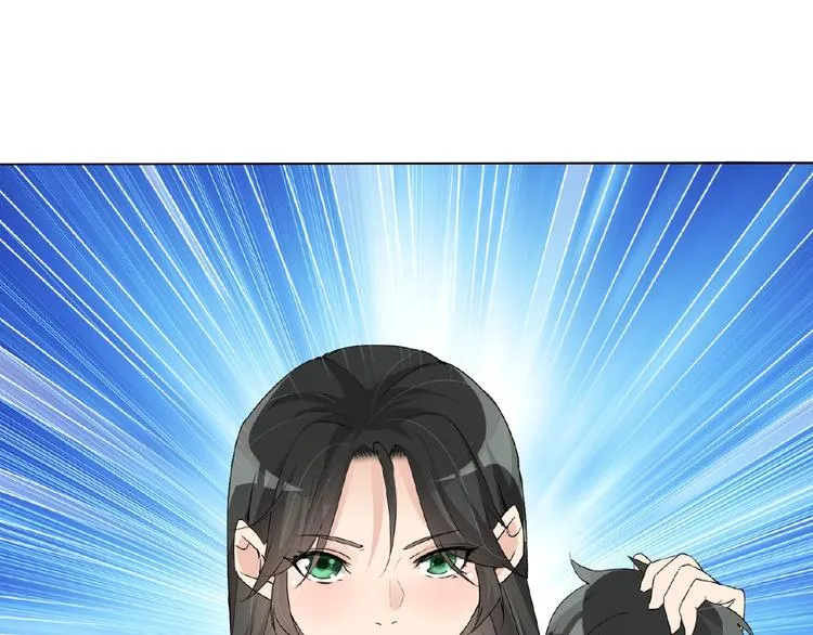 第24话 你们？ 第75页