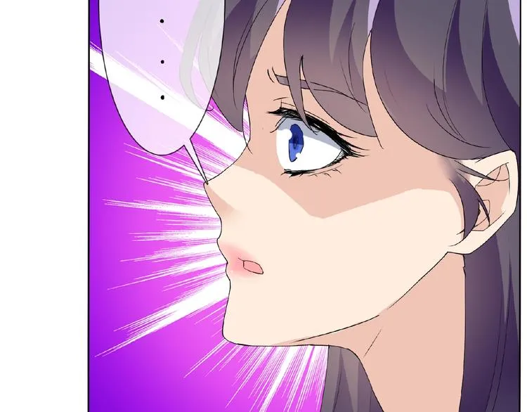 第24话 你们？ 第91页