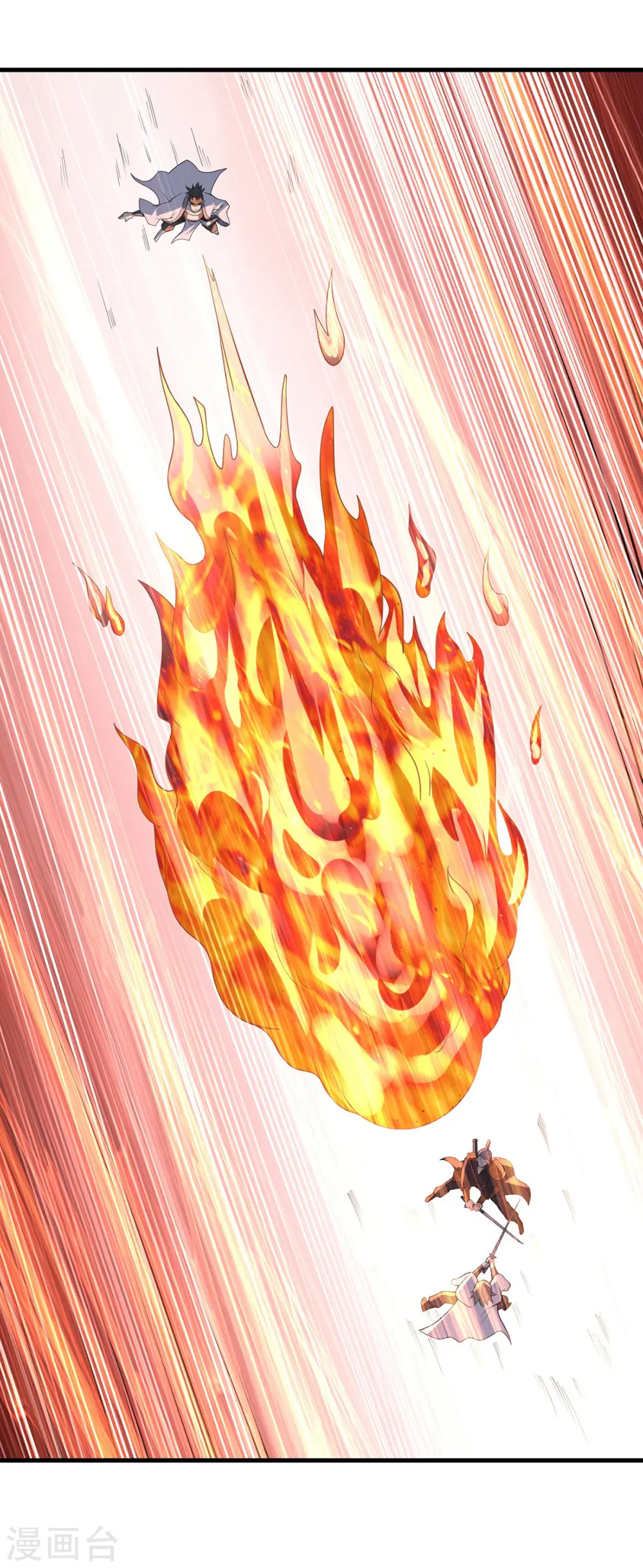 第23话 主角光环 第19页