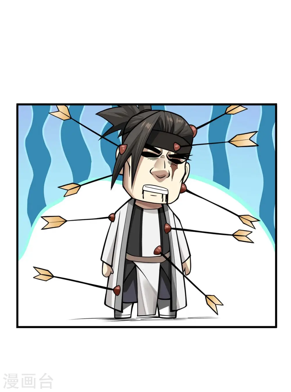 第13话 好人卡 第7页