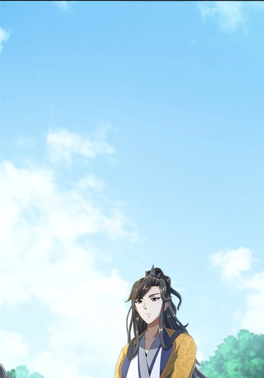 15 四阶妖兽！ 第59页