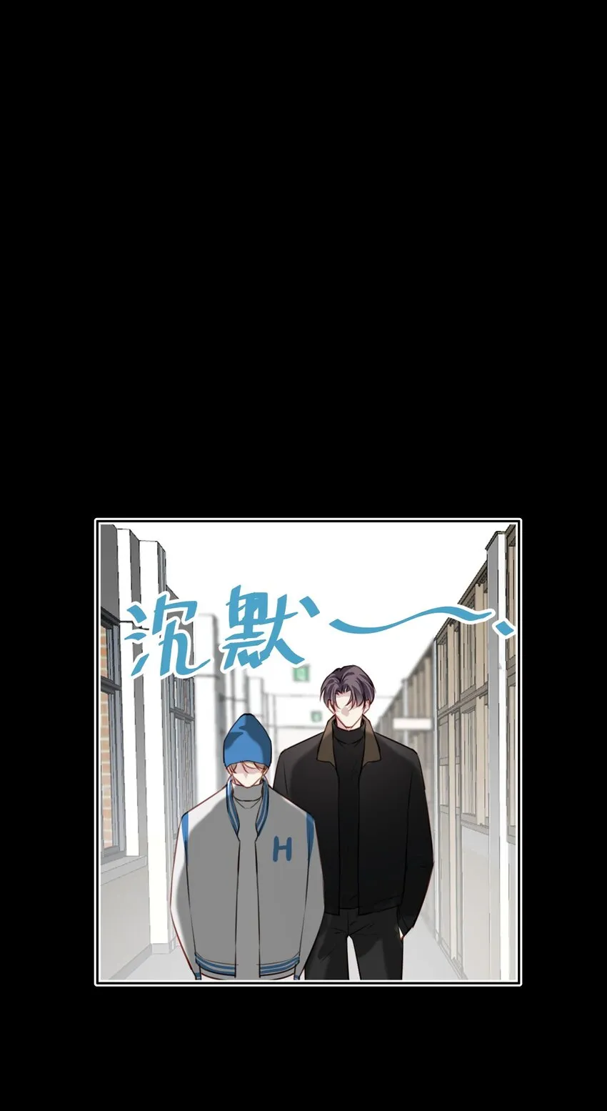 049 直面问题（三连更活动） 第22页