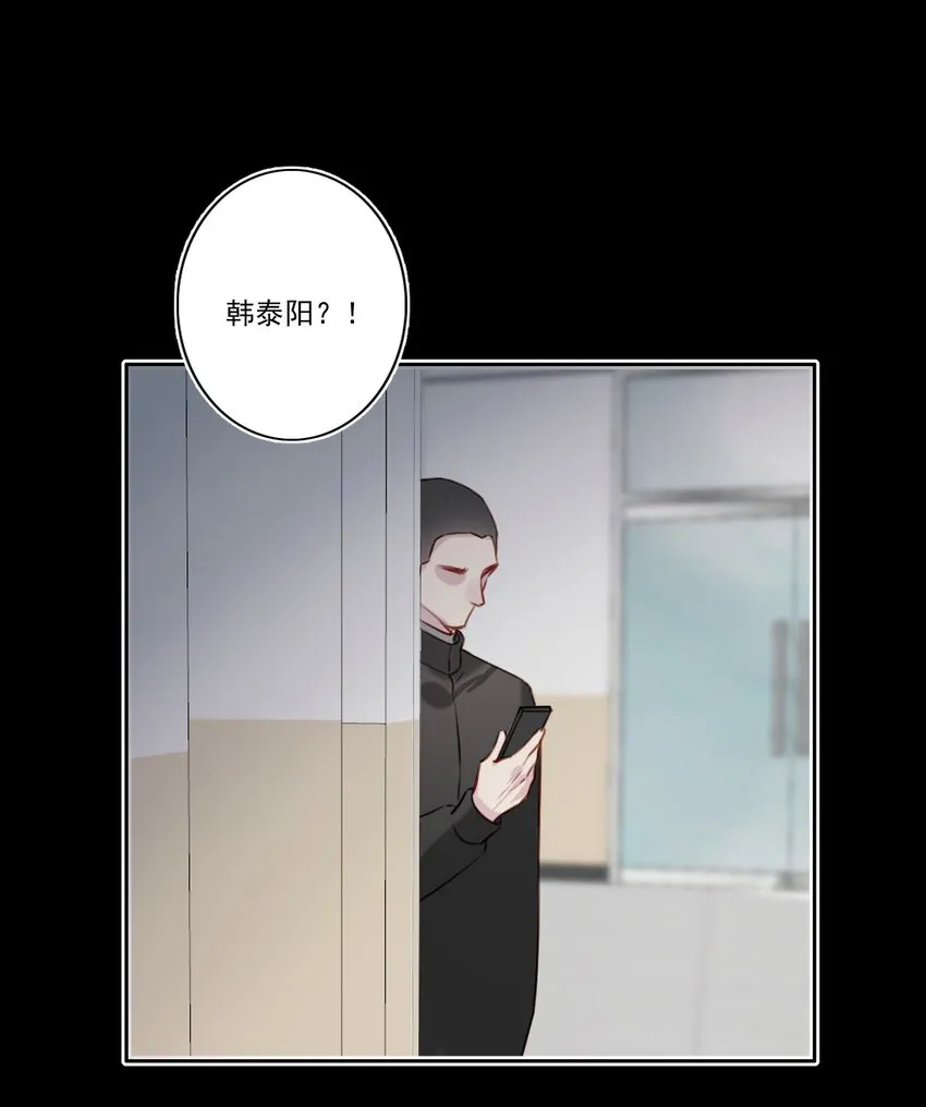 049 直面问题（三连更活动） 第31页