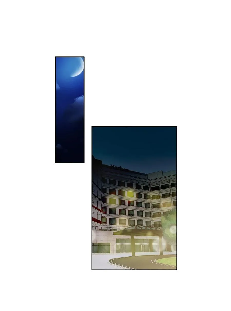 034 有我在 第2页
