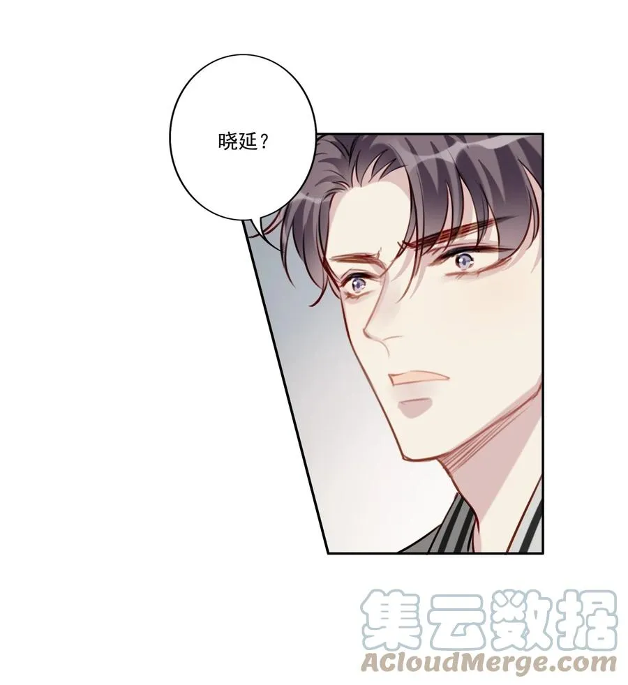 034 有我在 第7页