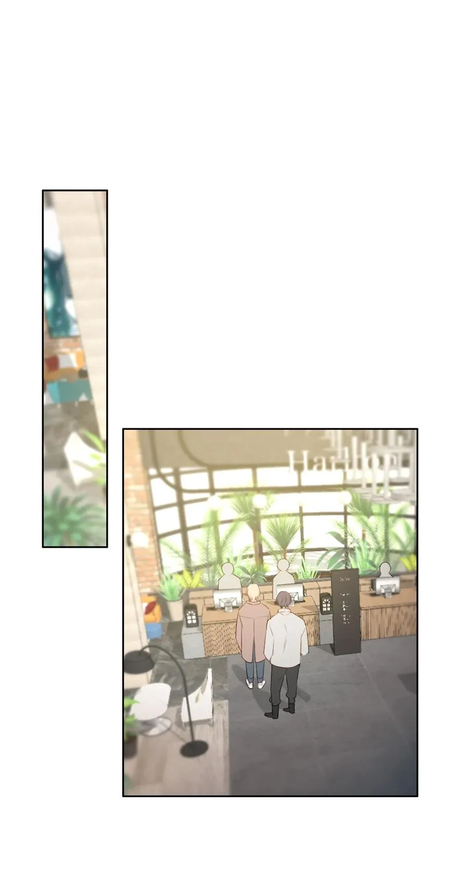 034 有我在 第22页