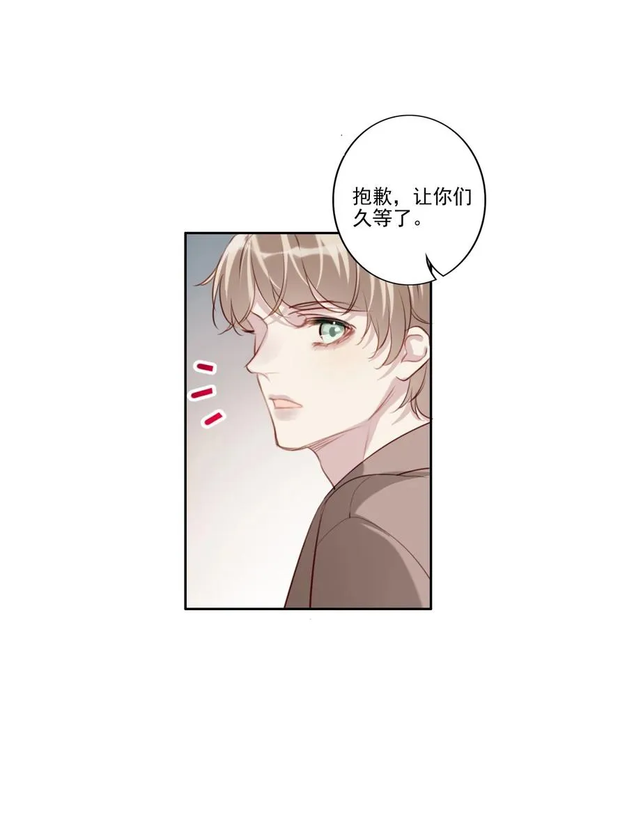 034 有我在 第36页