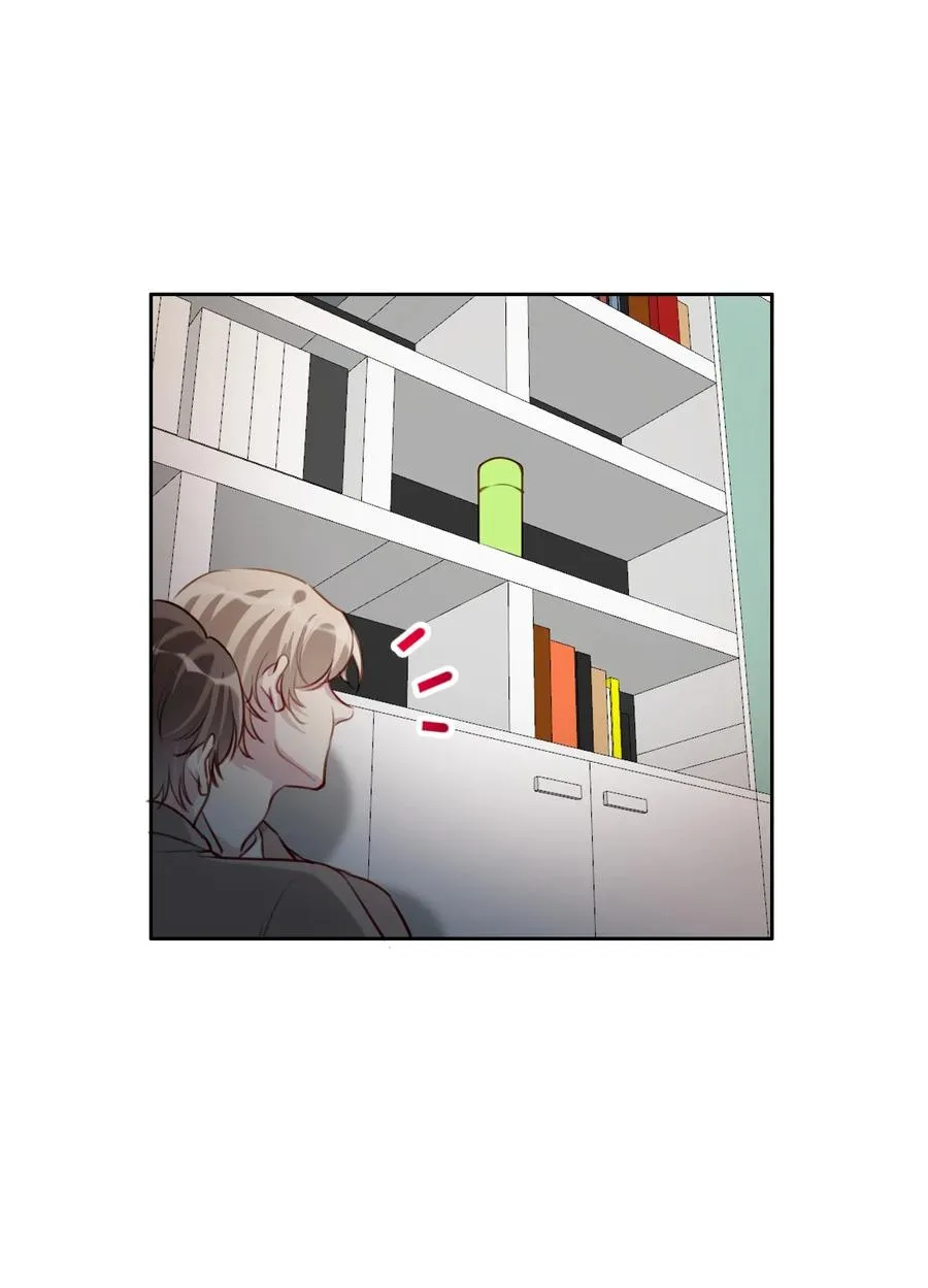 033 斗智斗勇 第22页