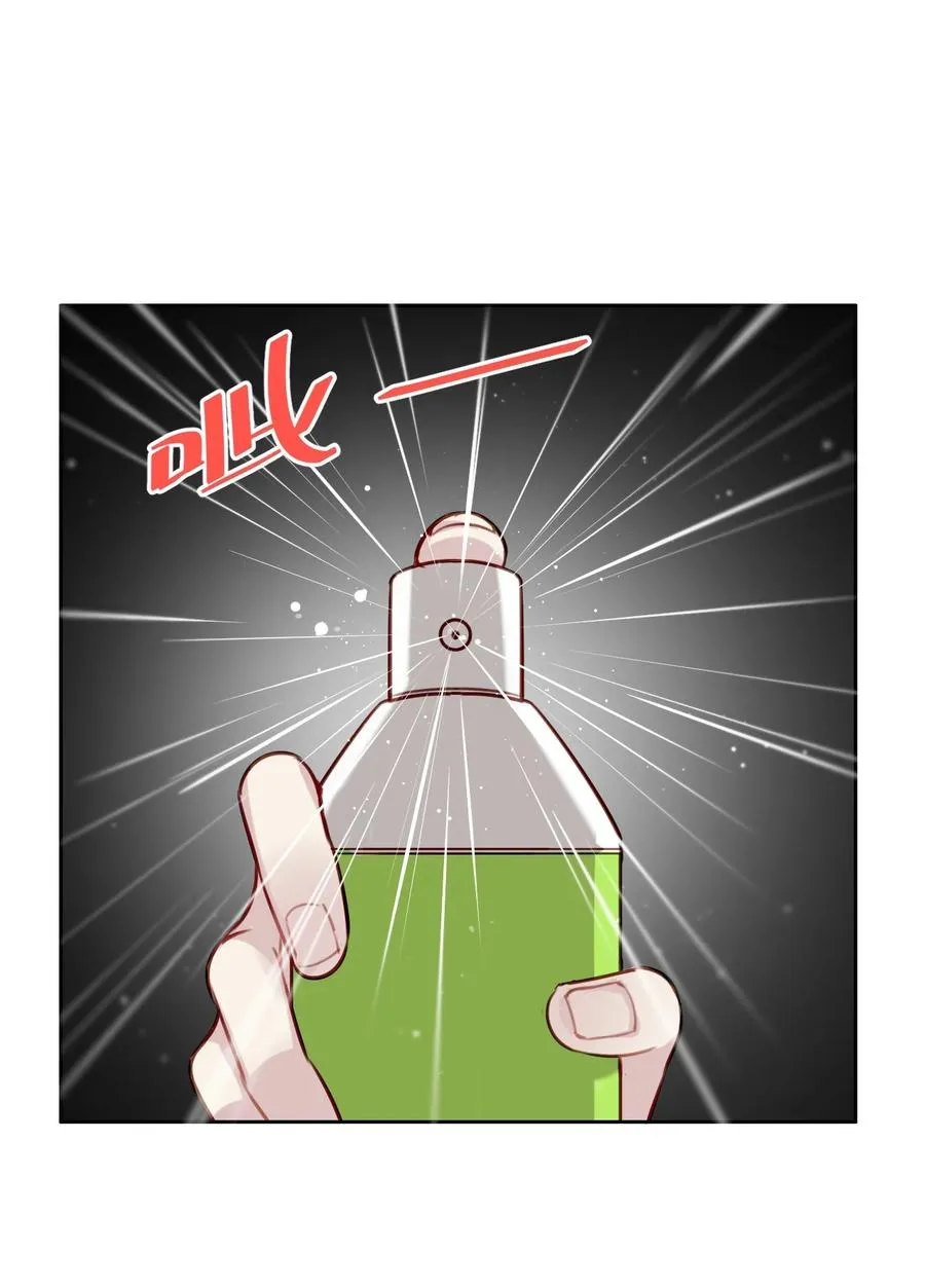 033 斗智斗勇 第32页