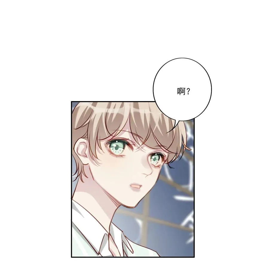 032 游戏继续 第14页