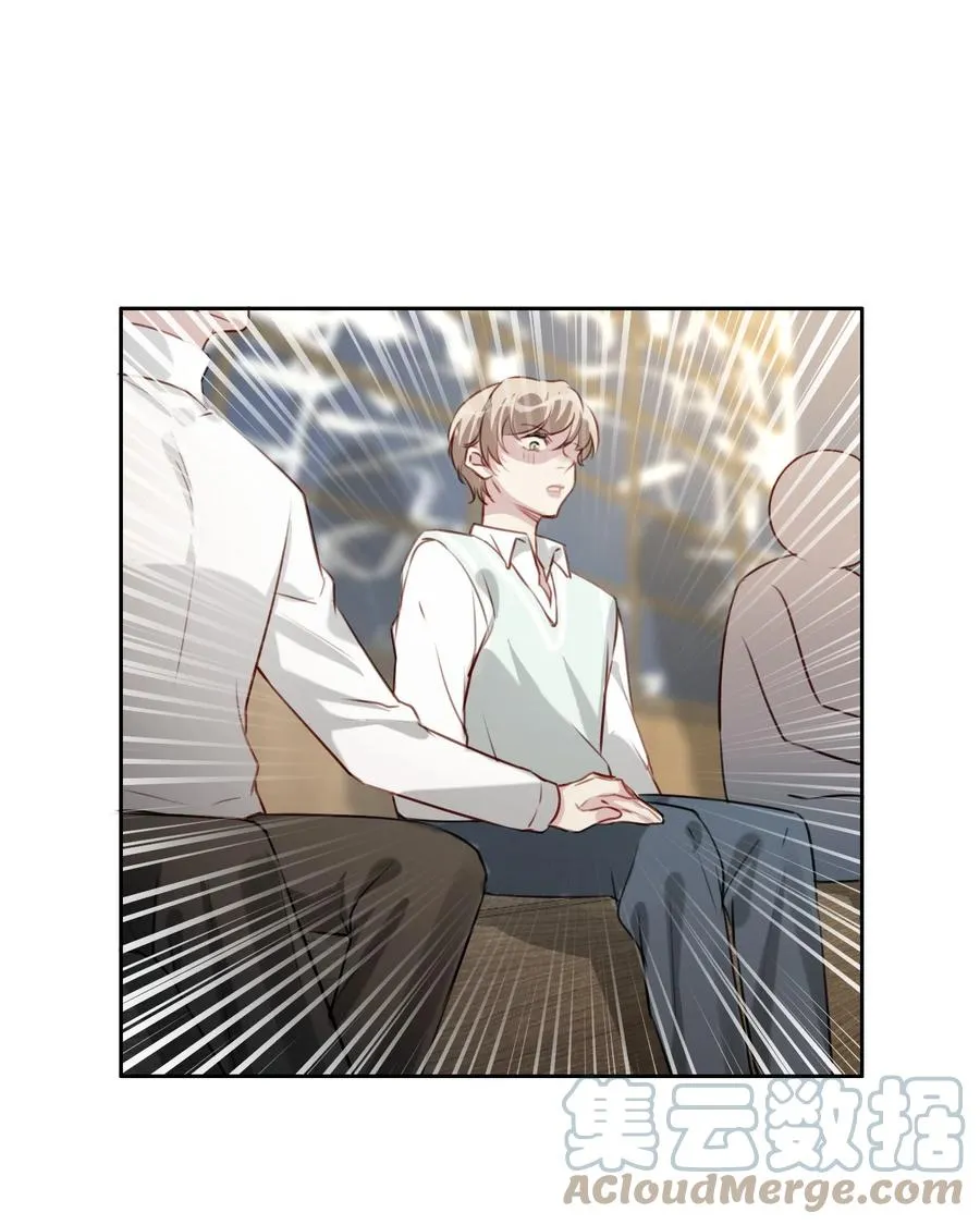 032 游戏继续 第19页
