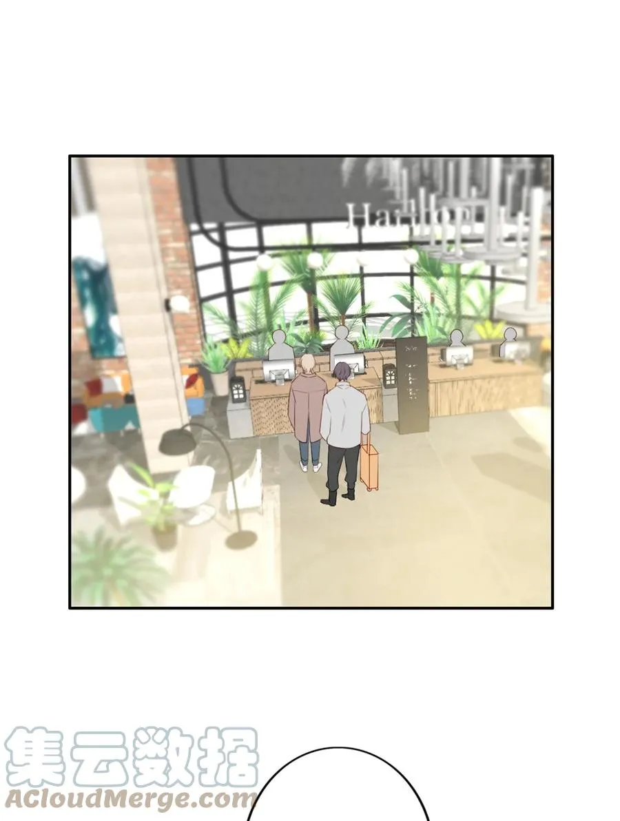 030 修罗场 第31页