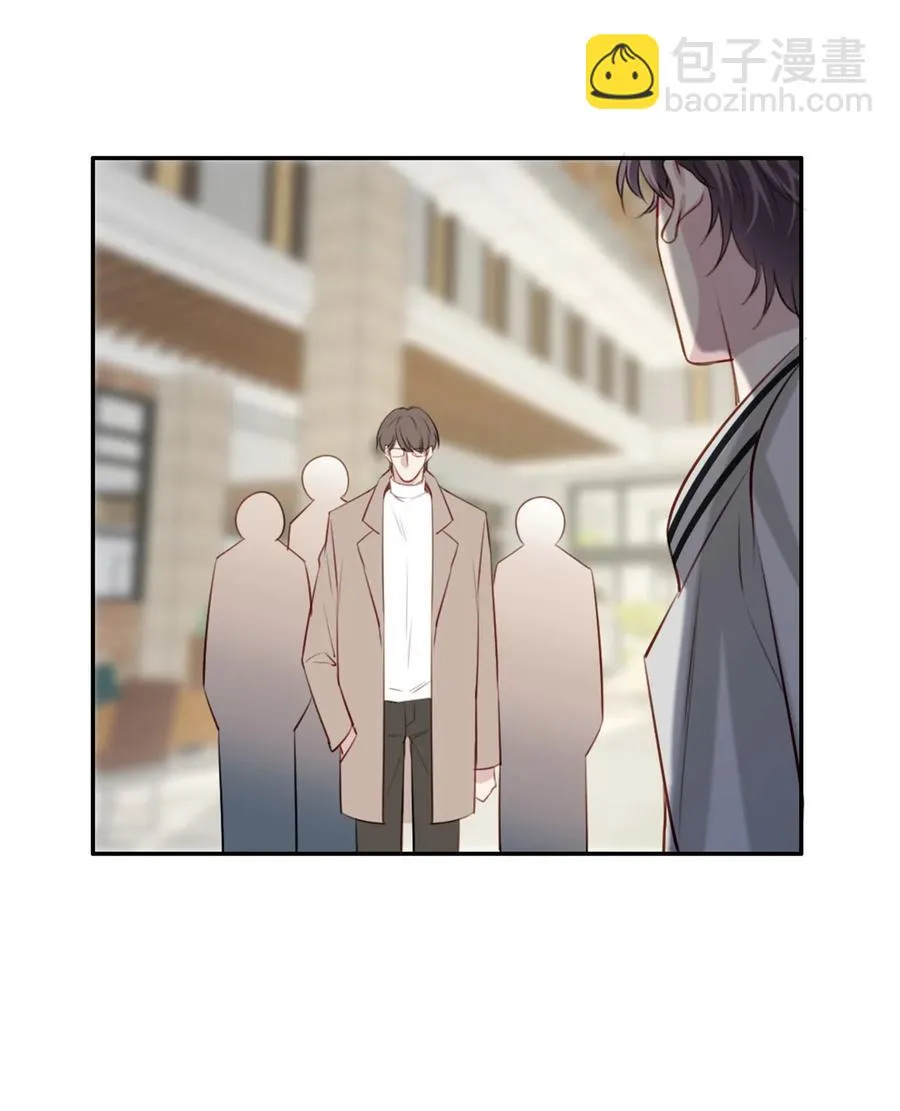 030 修罗场 第34页