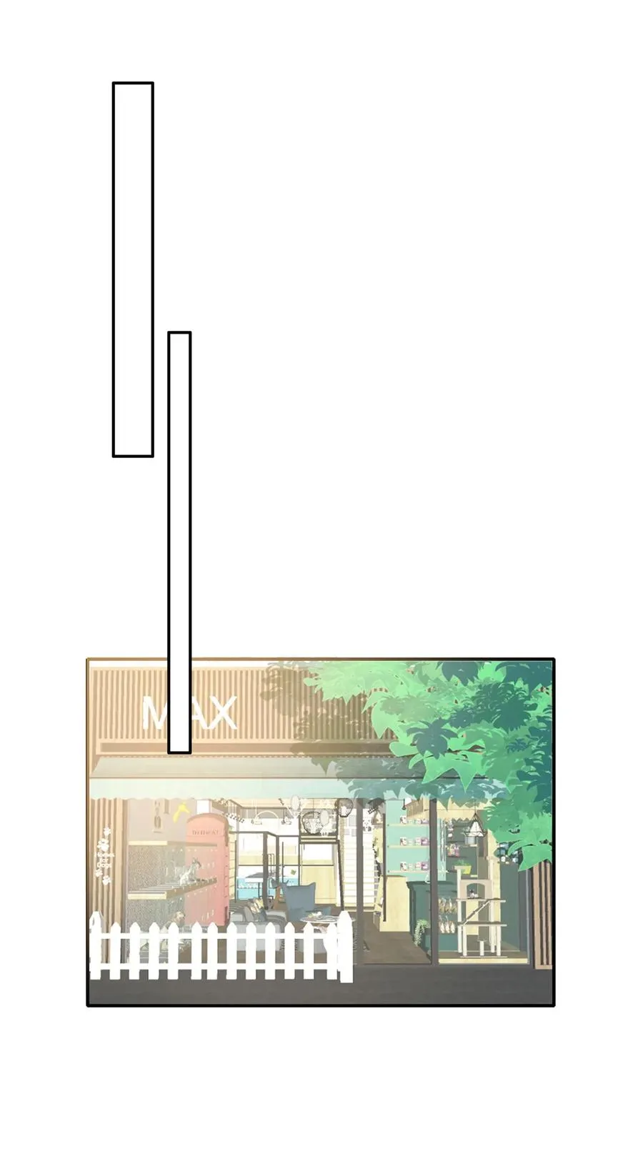 029 生日礼物 第23页