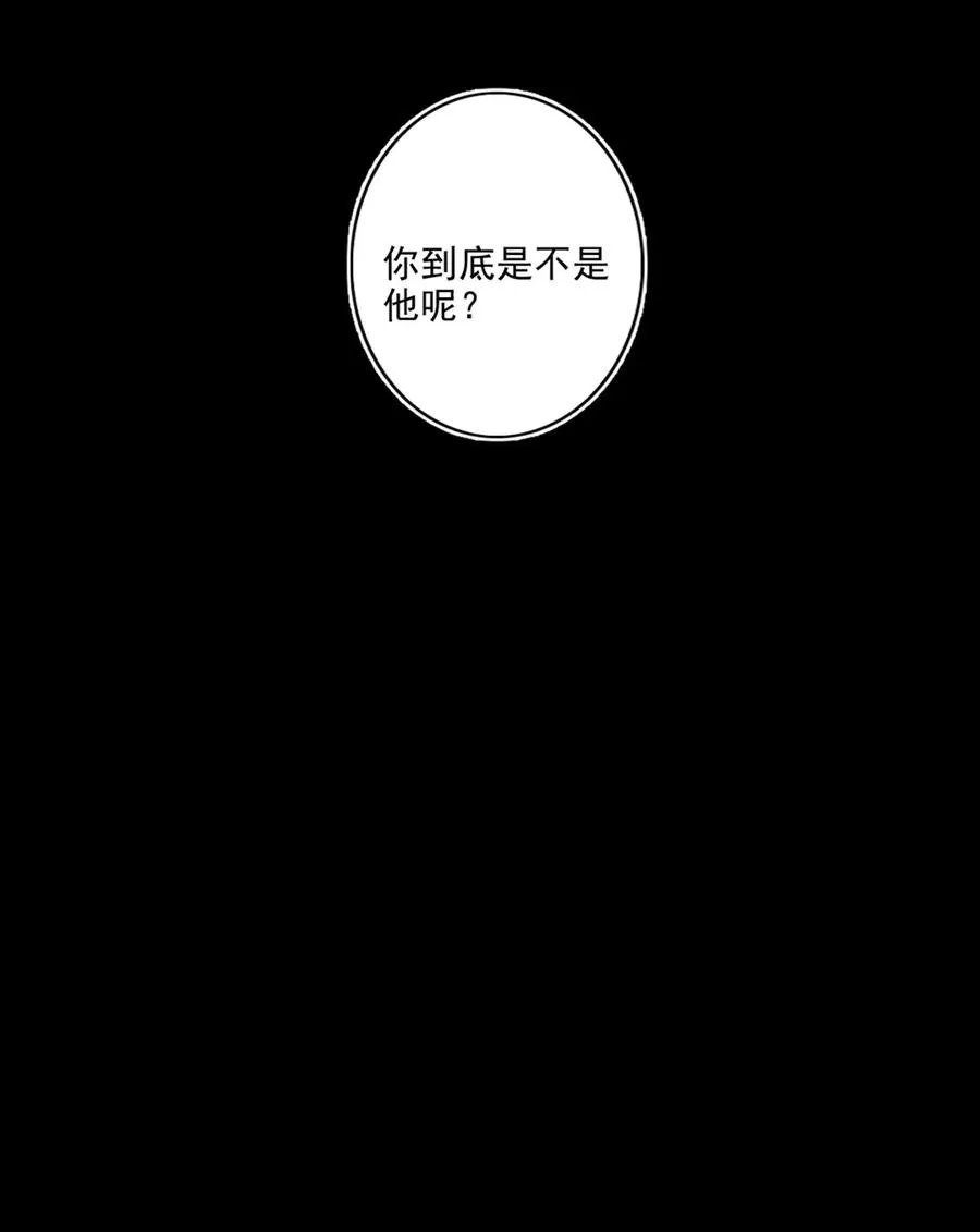 028 亲昵接触 第22页