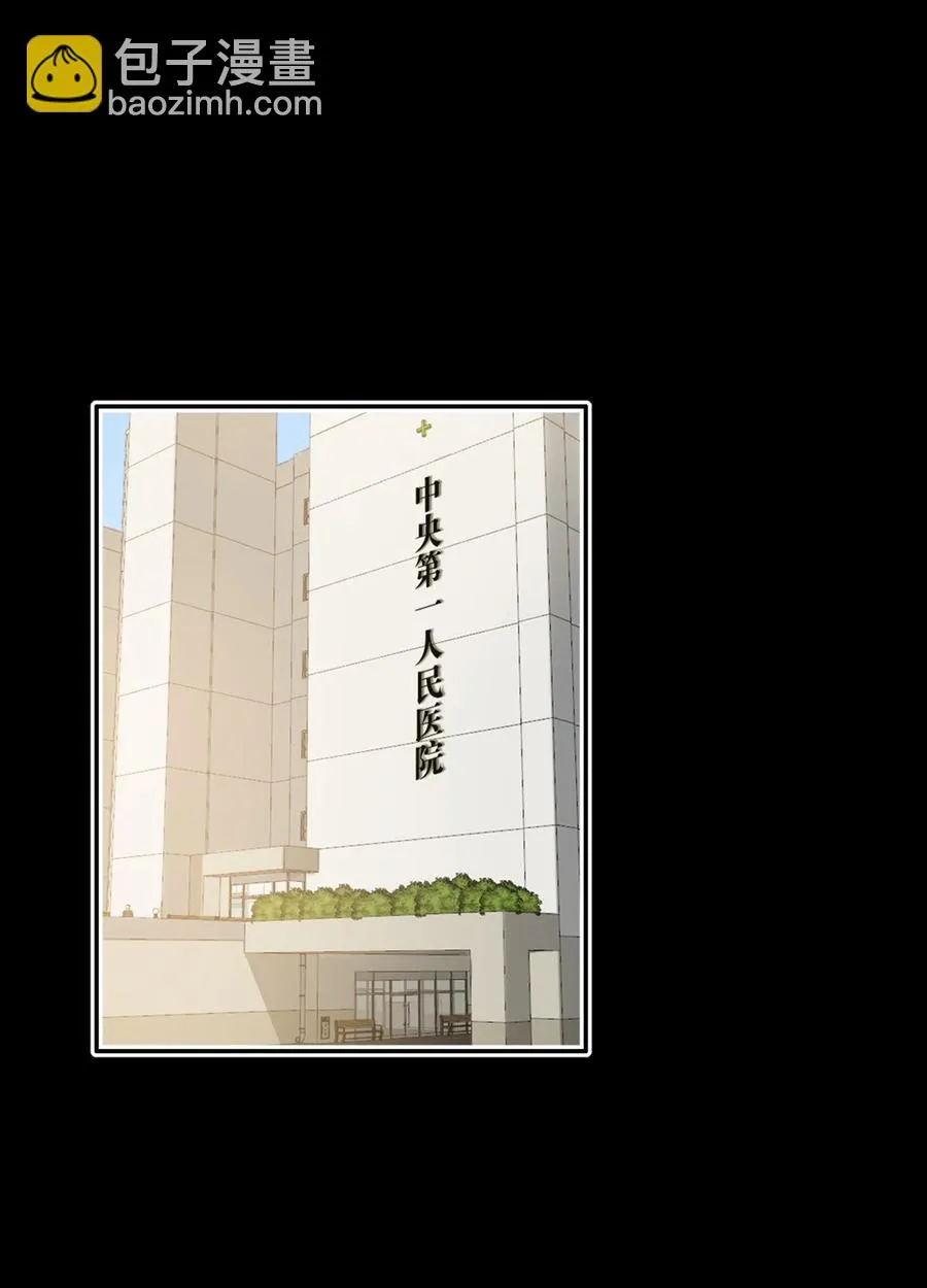 026 母亲 第2页