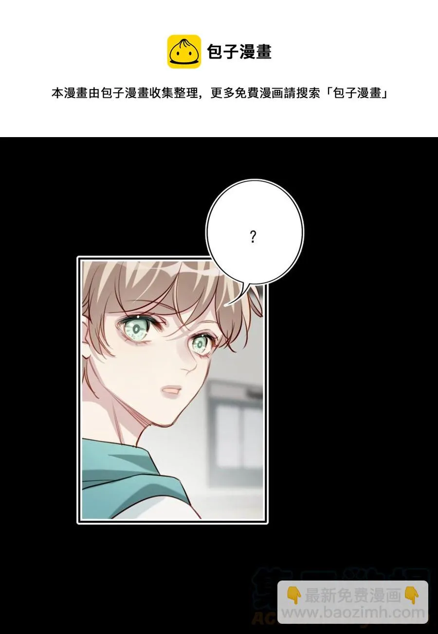 026 母亲 第13页