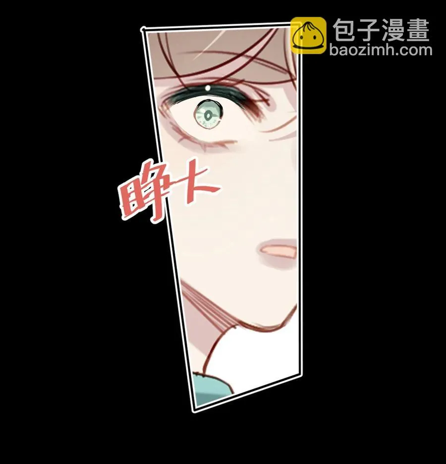 026 母亲 第14页