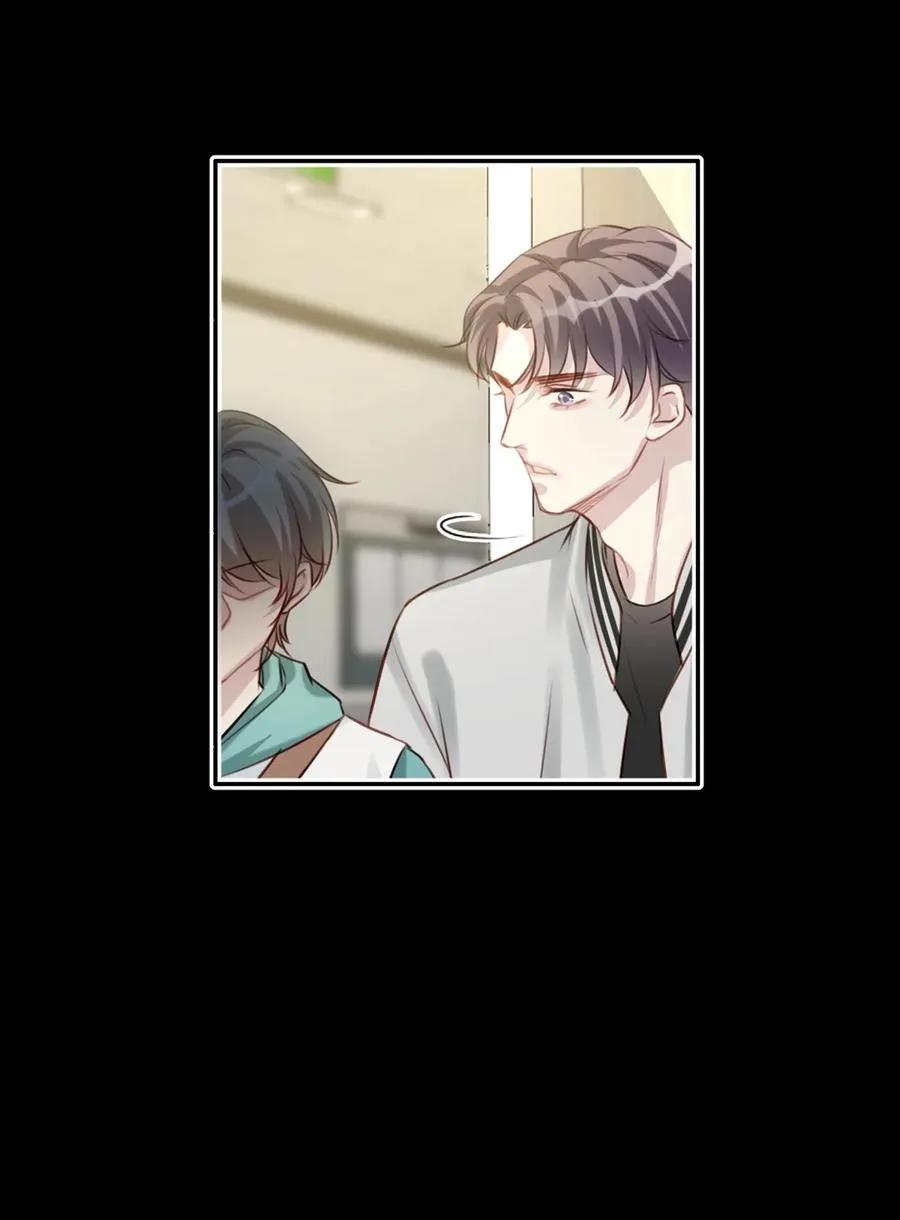 026 母亲 第16页