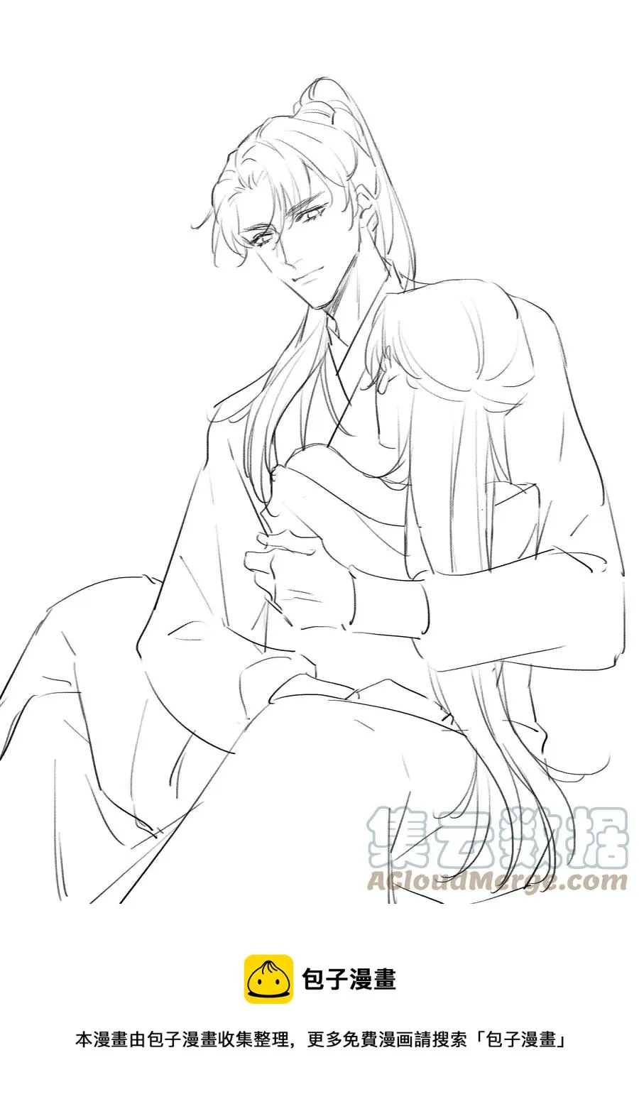 026 母亲 第41页