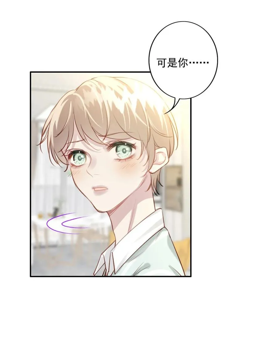 025 准备好了 第6页