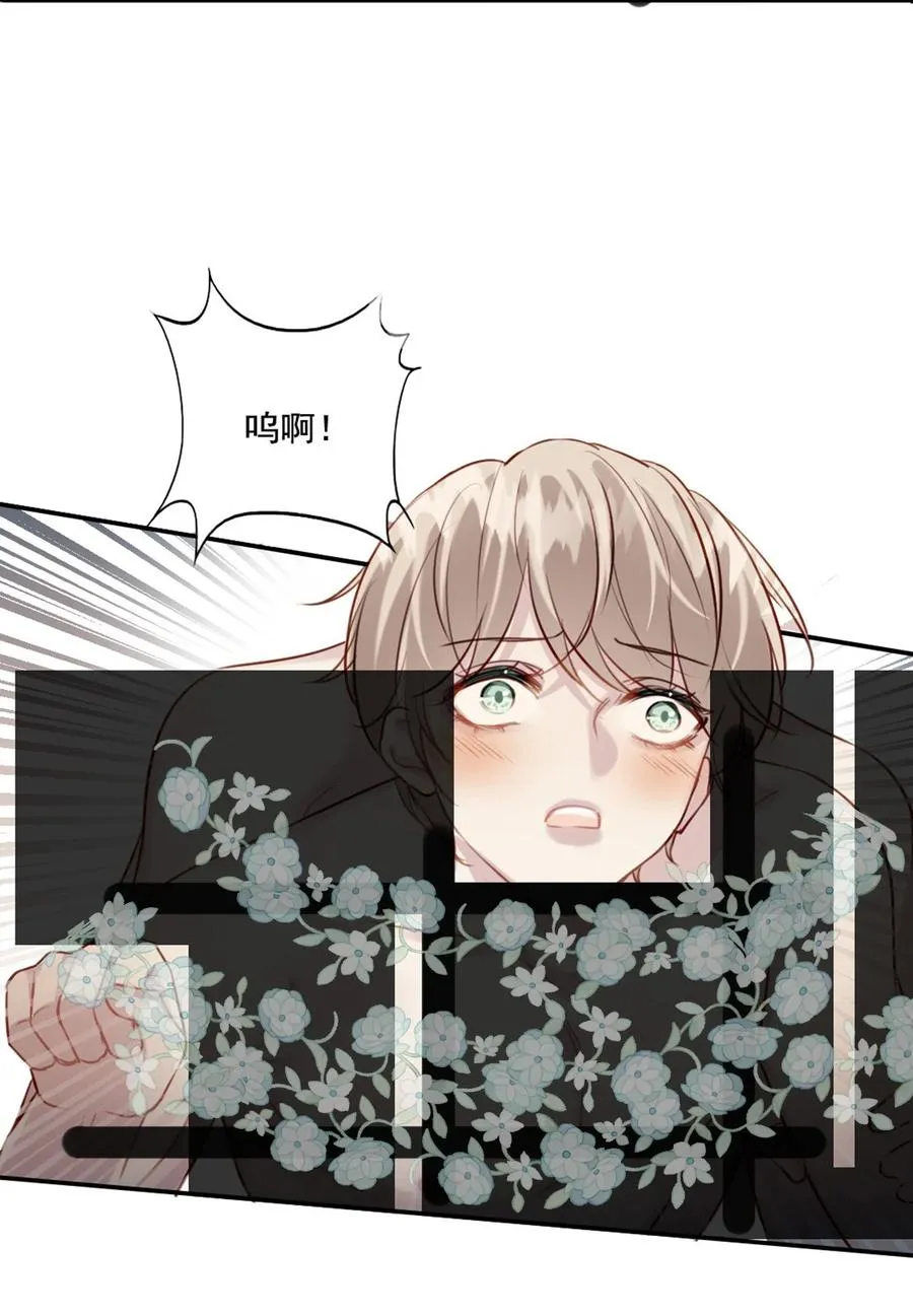 025 准备好了 第26页