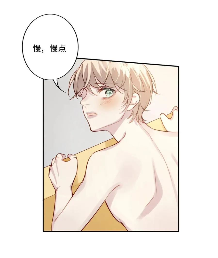 025 准备好了 第27页