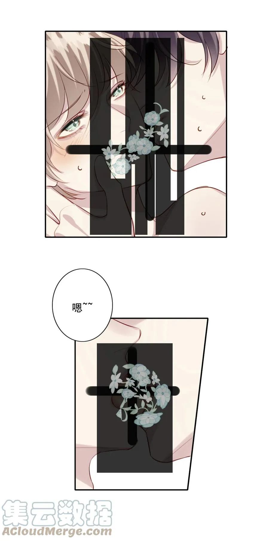 025 准备好了 第31页