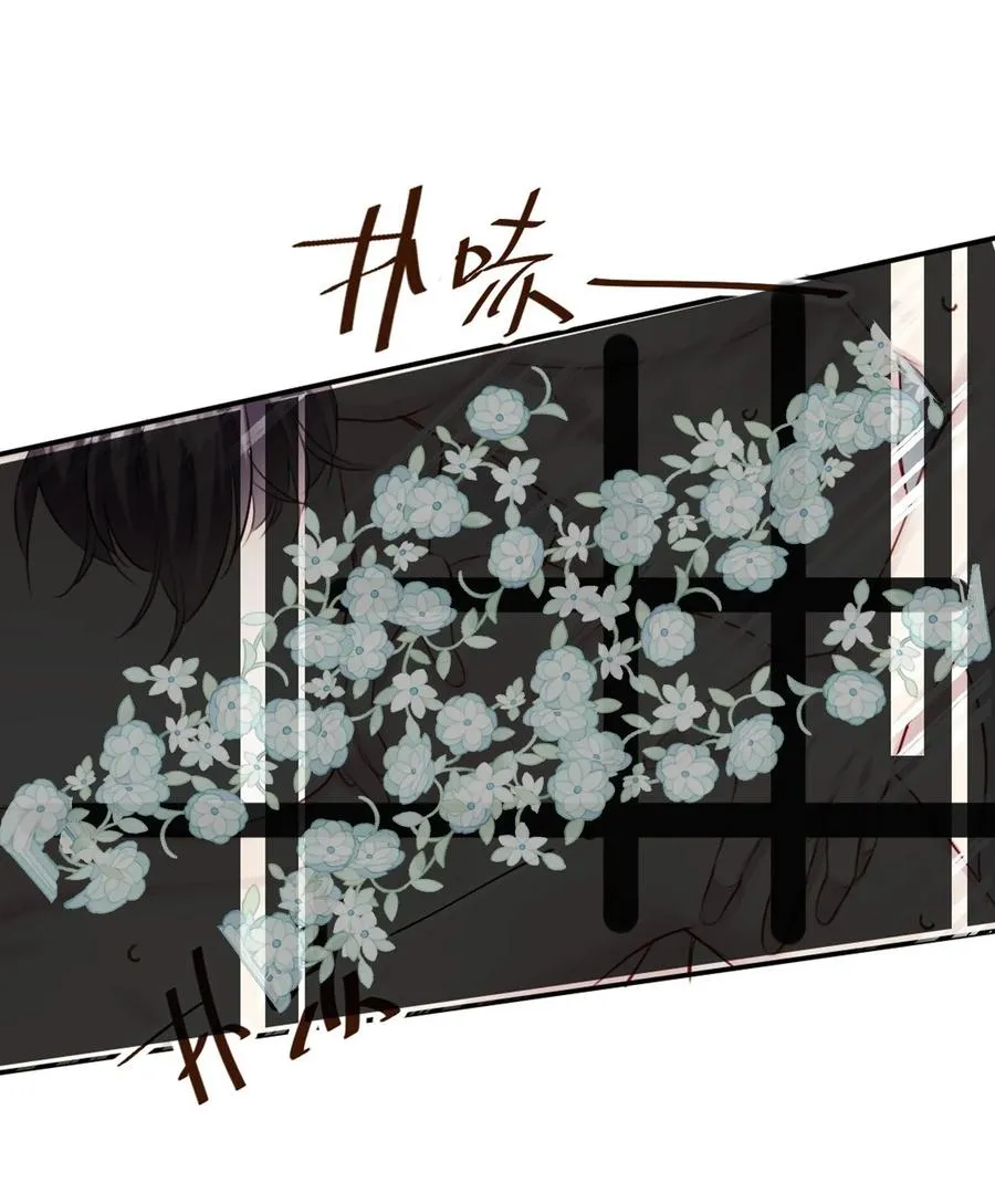 025 准备好了 第32页