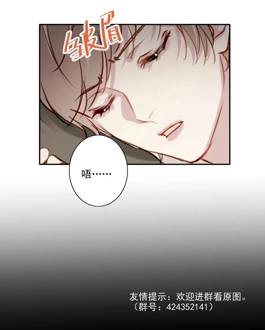 025 准备好了 第39页