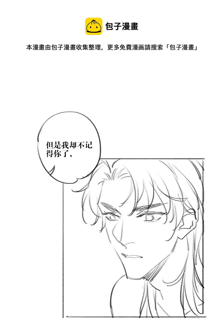 025 准备好了 第45页