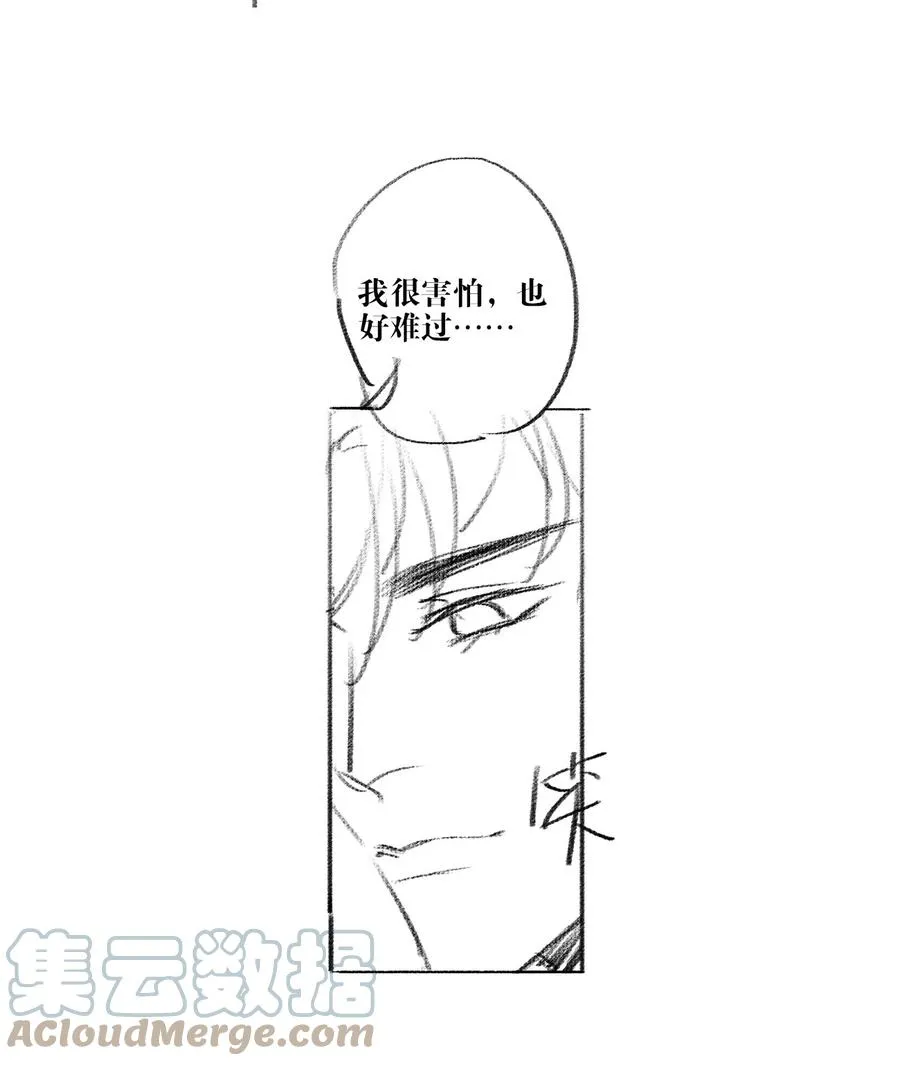 025 准备好了 第46页