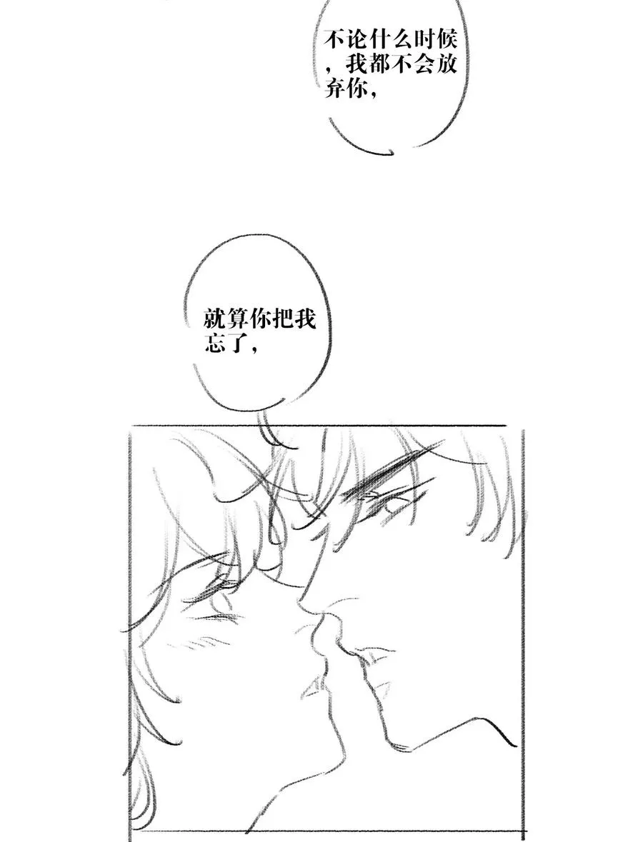 025 准备好了 第48页