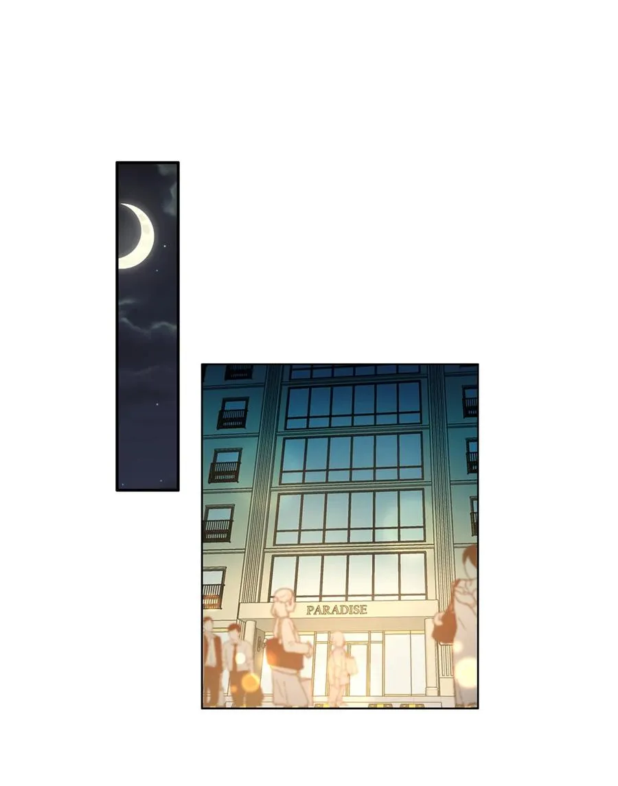 024 分手风波 第6页