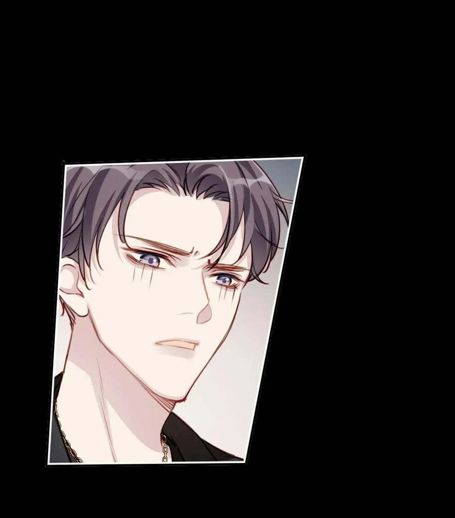 023 怀疑 第2页