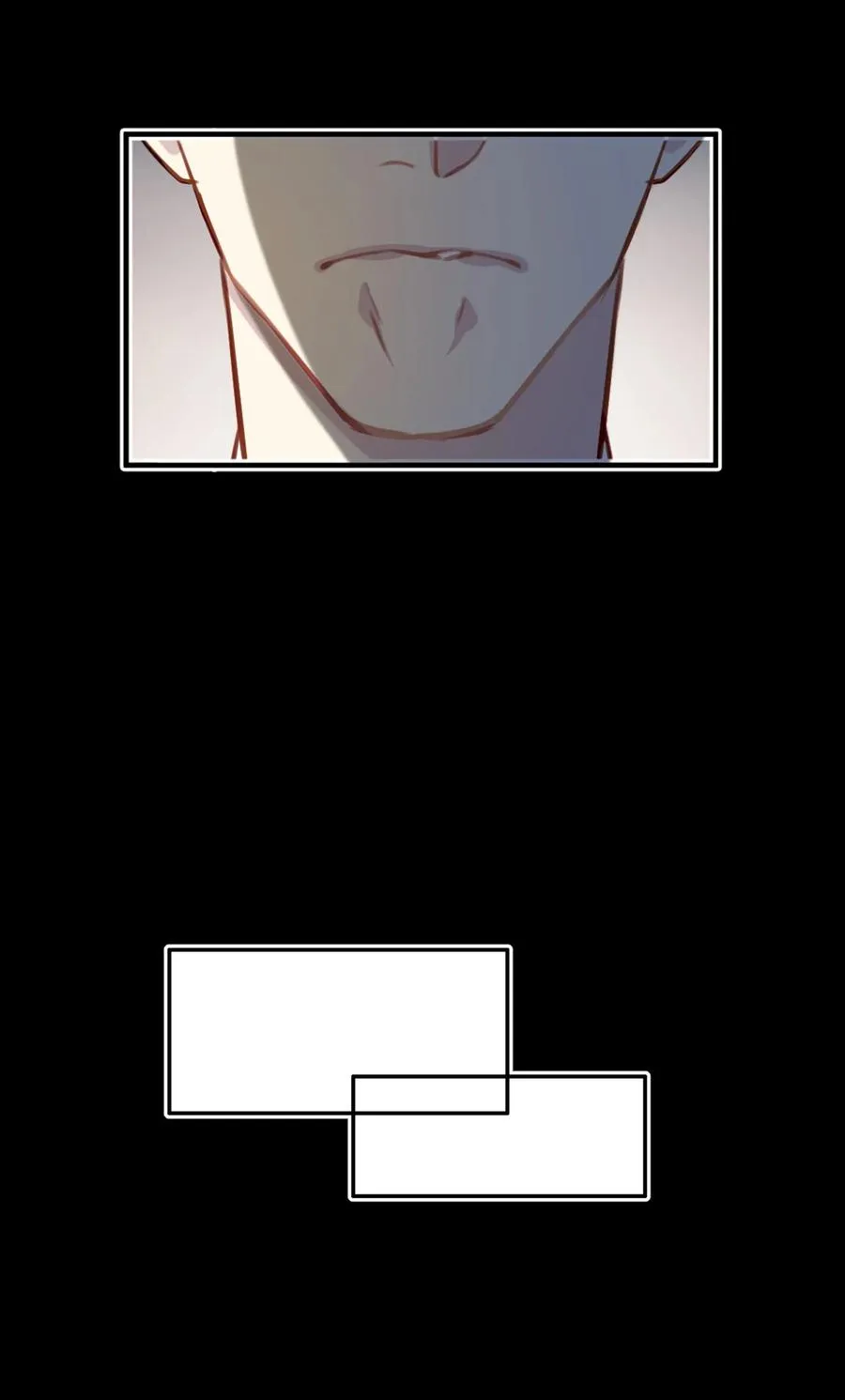 023 怀疑 第12页