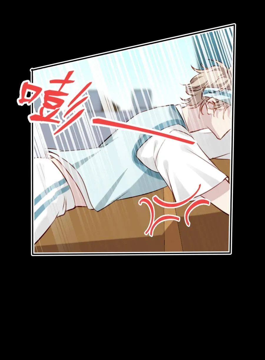 022 胜利，波折 第38页