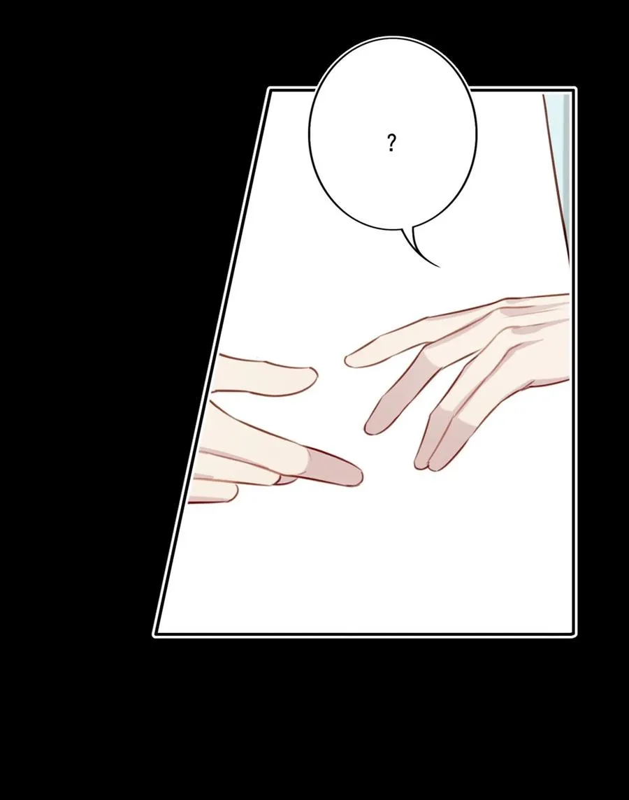 021 全力以赴 第12页