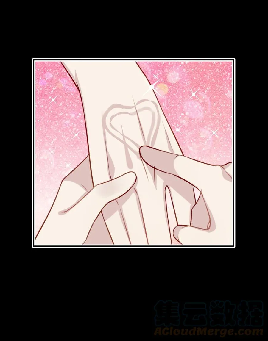 021 全力以赴 第13页