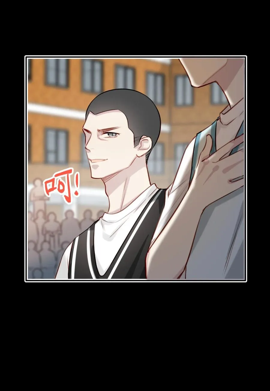 021 全力以赴 第22页